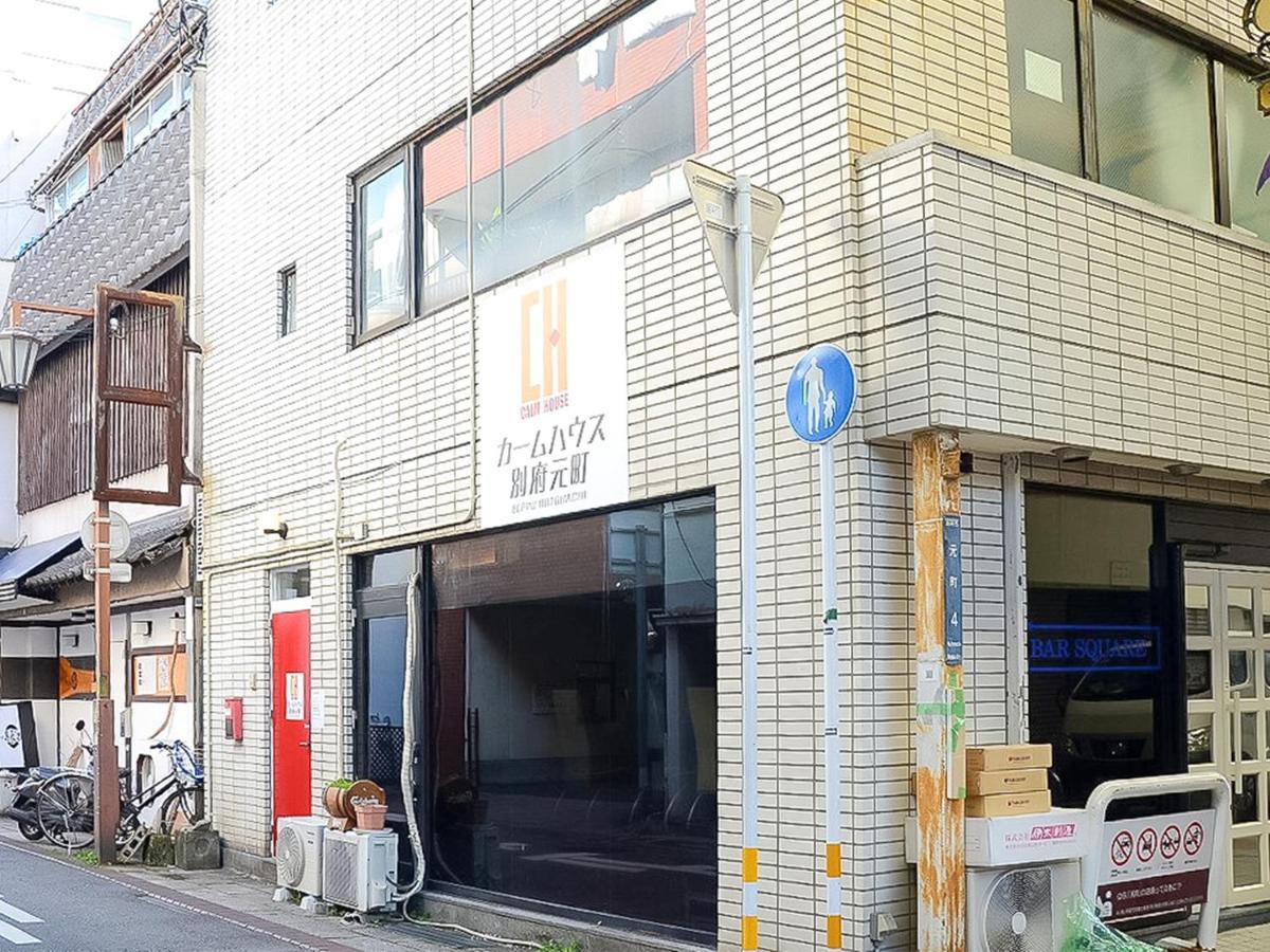 דירות Calm House Beppumotomachi מראה חיצוני תמונה