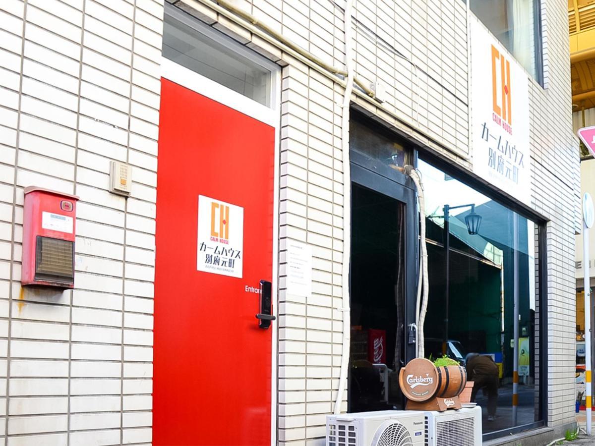 דירות Calm House Beppumotomachi מראה חיצוני תמונה