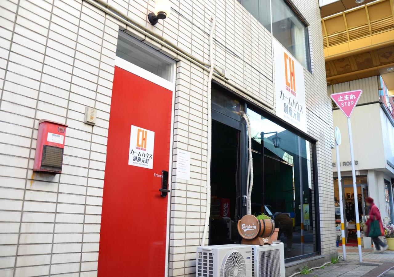 דירות Calm House Beppumotomachi מראה חיצוני תמונה